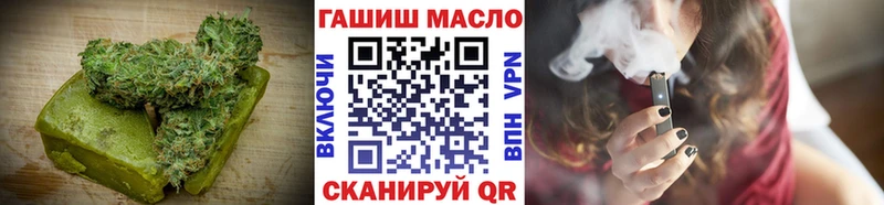 Canna-Cookies марихуана  kraken ссылки  Фурманов 