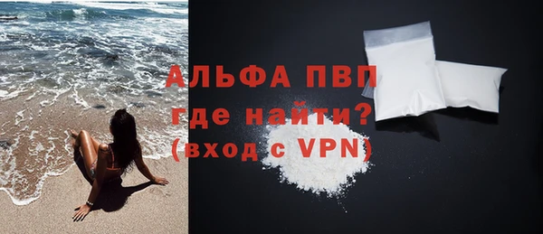 дмт Абдулино