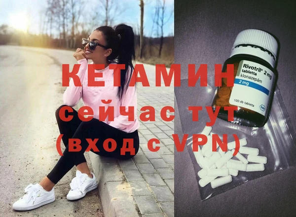 дмт Абдулино