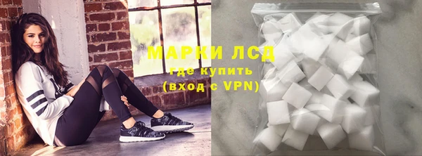 дмт Абдулино
