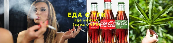 дмт Абдулино