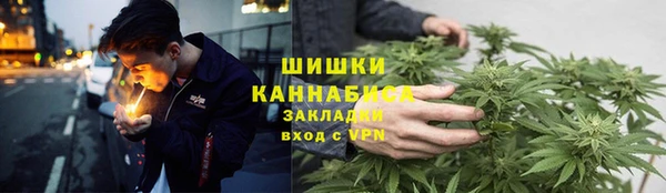 молекула духа Абинск