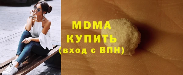 трава Нягань