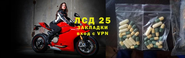 COCAINE Няндома