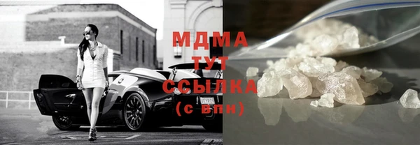 дмт Абдулино