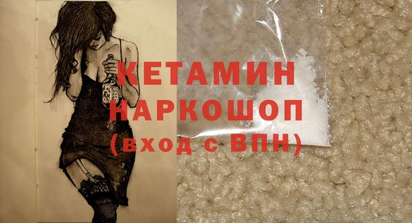 трава Нягань