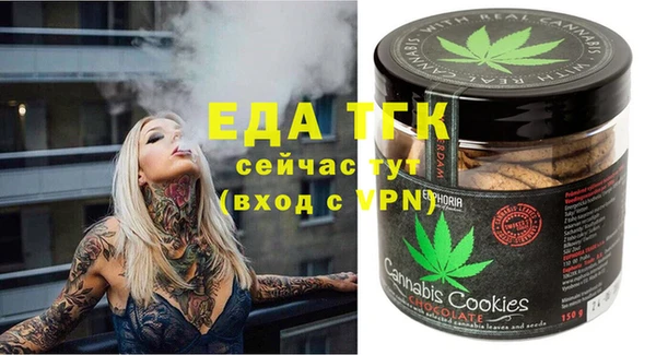 дмт Абдулино