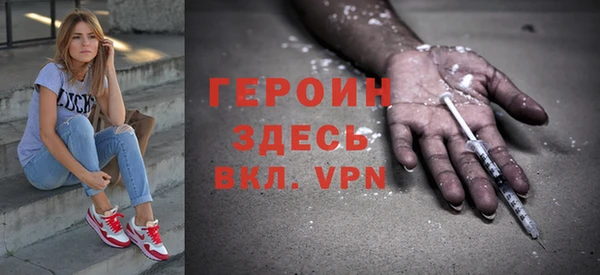 дмт Абдулино