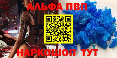 героин Лесосибирск