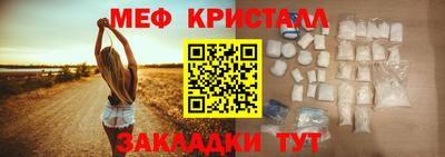 дистиллят марихуана Ливны