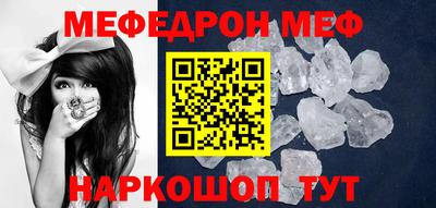 Альфа ПВП Ликино-Дулёво