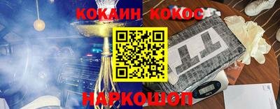 Альфа ПВП Ликино-Дулёво