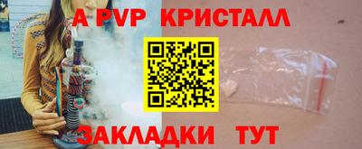 героин Лесосибирск