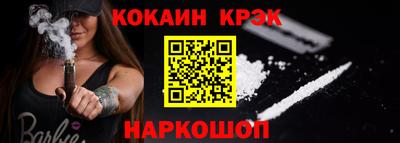 Альфа ПВП Ликино-Дулёво