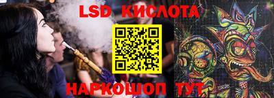 дистиллят марихуана Ливны