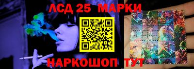 героин Лесосибирск