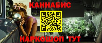 Альфа ПВП Ликино-Дулёво