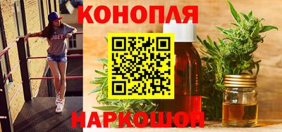 Альфа ПВП Ликино-Дулёво