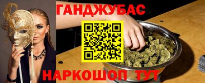 Альфа ПВП Ликино-Дулёво