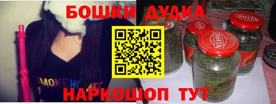 героин Лесосибирск