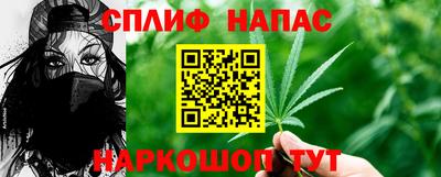 героин Лесосибирск