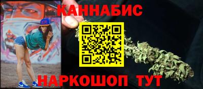Альфа ПВП Ликино-Дулёво