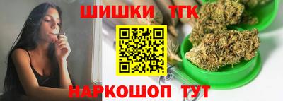 Альфа ПВП Ликино-Дулёво