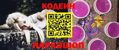 дистиллят марихуана Ливны