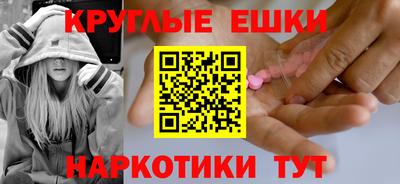 Альфа ПВП Ликино-Дулёво