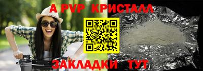 героин Лесосибирск