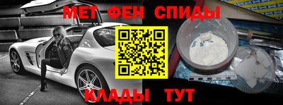 Альфа ПВП Ликино-Дулёво