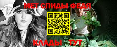 героин Лесосибирск