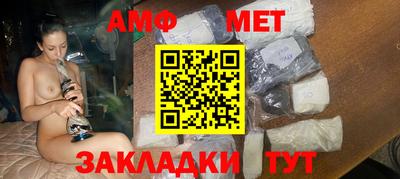 героин Лесосибирск