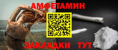 дистиллят марихуана Ливны