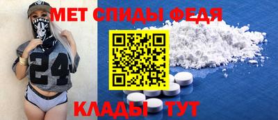 героин Лесосибирск