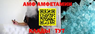 Альфа ПВП Ликино-Дулёво