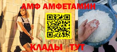 героин Лесосибирск