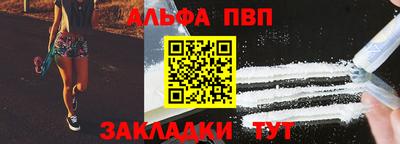дистиллят марихуана Ливны