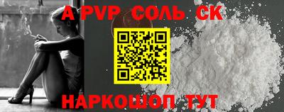 дистиллят марихуана Ливны