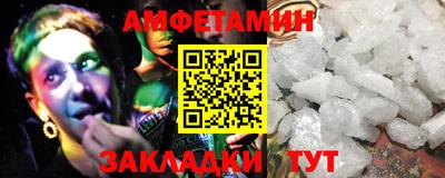 дистиллят марихуана Ливны