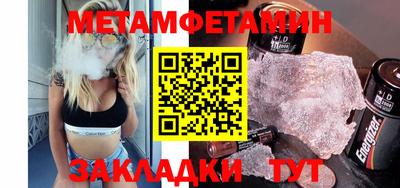Альфа ПВП Ликино-Дулёво