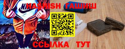 дистиллят марихуана Ливны