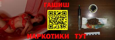 дистиллят марихуана Ливны