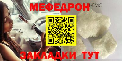 дистиллят марихуана Ливны