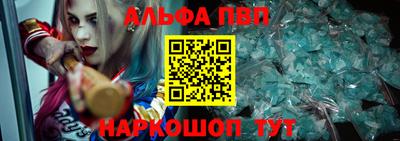 дистиллят марихуана Ливны