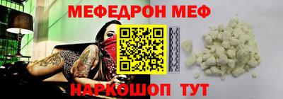 Альфа ПВП Ликино-Дулёво