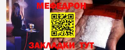 героин Лесосибирск
