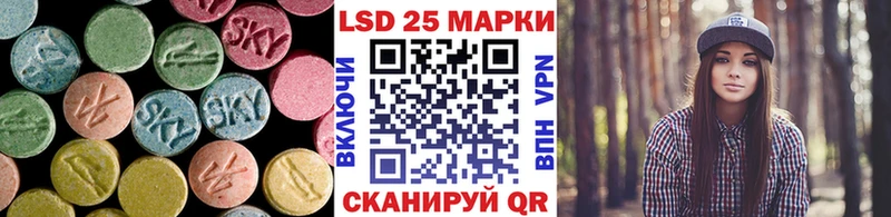 ЛСД экстази ecstasy  Фурманов 