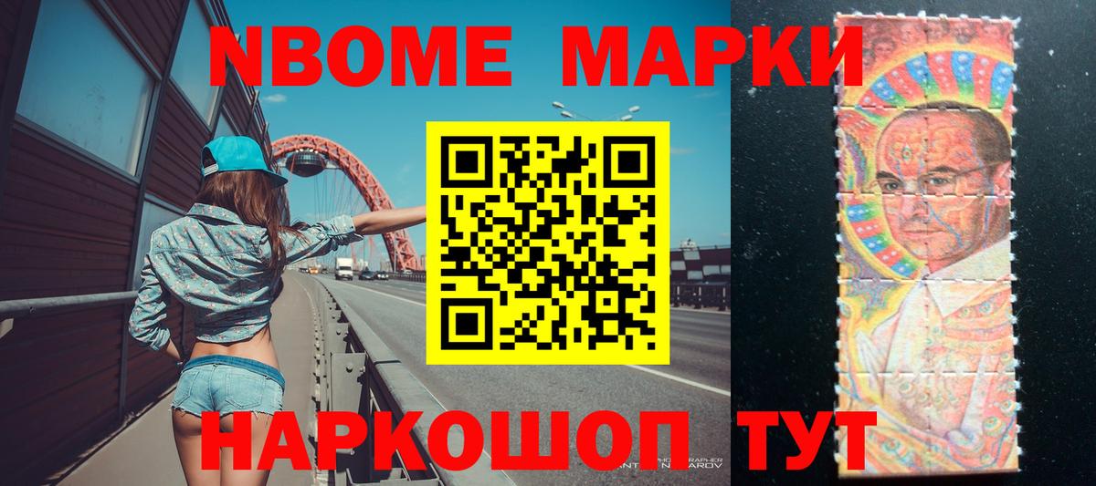 LSD-25 экстази ecstasy  ЛСД экстази  Фурманов  Вход с VPN 